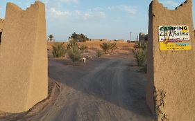Auberge Camping La Khaima
